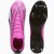 Buty Puma ULTRA Match MxSG 107753-01