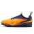 Buty Nike Phantom 6 Low Academy Erlin Haaland Jr TF HQ2040-800