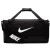 Torba Nike Brasilia BA5955-010