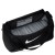 Torba Nike Brasilia BA5955-010