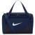 Torba Nike Brasilia XS IB4398-410