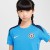 Koszulka Nike Chelsea FC Strike SS Top Jr FN9856-436