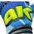 Rękawice 4keepers Neo Elegant Neo Liga NC S874934