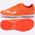 Buty Joma EVOLUTION 2508 Jr EVJW2508TF