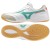 Buty Mizuno Morelia Sala Elite IN Q1GA261235