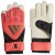 Rękawice adidas Predator GL Training WC Jr KZ2095