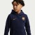 Bluza Nike FC Barcelona Club II3718-498