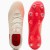 Buty Puma FUTURE 9 PLAY MxSG 109171-01