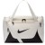 Torba Nike Brasilia XS IB4398-072