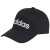 Czapka adidas Daily Cap HT6356