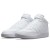 Buty Nike Court Vision MID Next Nature DN3577-100