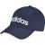 Czapka adidas Daily Cap JG5856