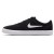 Buty Nike Charge Suede IB2750-001