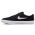 Buty Nike Charge Suede IB2750-001