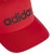 Czapka adidas Daily JG5858