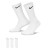 Skarpety Nike Everyday Essential Lightweight 3Pack SX7676-100
