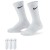 Skarpety Nike Everyday 3P SX6842-100