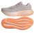Buty adidas Response 2 W KJ1767