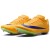 Buty kolce Nike Rival Sprint FZ9663-800