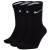 Skarpety Nike Performance Lightweight SX4704-001
