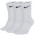 Skarpety Nike Performance Lightweight SX4704-101