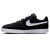 Buty Nike Court Vision Low FL IO7727-002