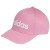 Czapka adidas Baseball KE8258