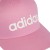Czapka adidas Baseball KE8258