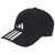 Czapka z daszkiem adidas Baseball Cap 3 Stripes JY0938