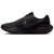 Buty Nike Revolution 8 HJ9198-002