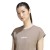 T-shirt adidas W Essentials Linear KF8372