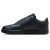Buty Nike Court Vision Low Next Nature IO7747-400