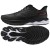 Buty Mizuno WAVE SKYRISE 7 J1GC260954