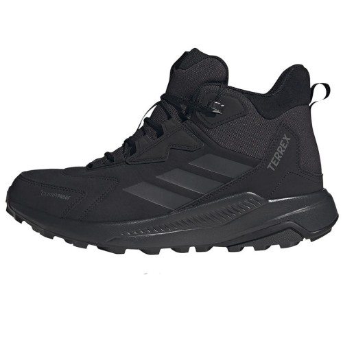 Buty adidas Terrex Anylander Mid LEA ClimaProof KH8875