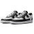 Buty Nike Court Vision Low HM9862-001