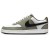 Buty Nike Court Vision Low IM0459-104