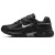 Buty Nike Initiator IB4595-001