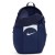 Plecak Nike Academy Team DV0761 410