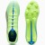 Buty Puma Ultra 5 Match FG/MG 107687-03