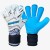 Rękawice 4keepers Force V2.25 RF 2G S961193