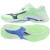 Buty Mizuno WAVE LIGHTNING Z8 V1GA240086