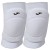 Nakolanniki siatkarskie Joma Jump 400175.200