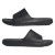 Klapki adidas LightShift HQ2423