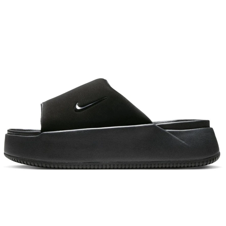 Klapki Nike Calm Elevation HJ5601-002