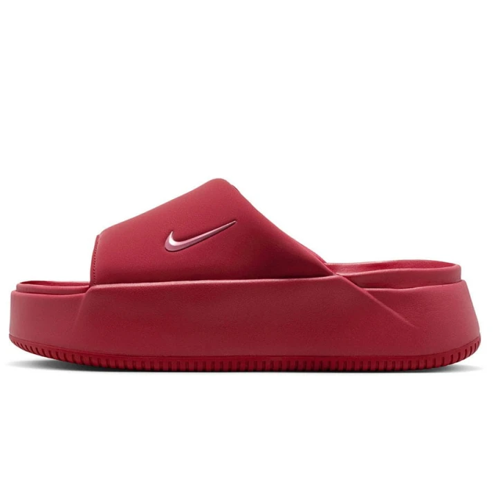 Klapki Nike Calm Elevation HJ5601-602