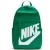 Plecak Nike Elemental DD0559-365