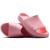 Klapki Nike Calm 2.0 JR IF9306-600