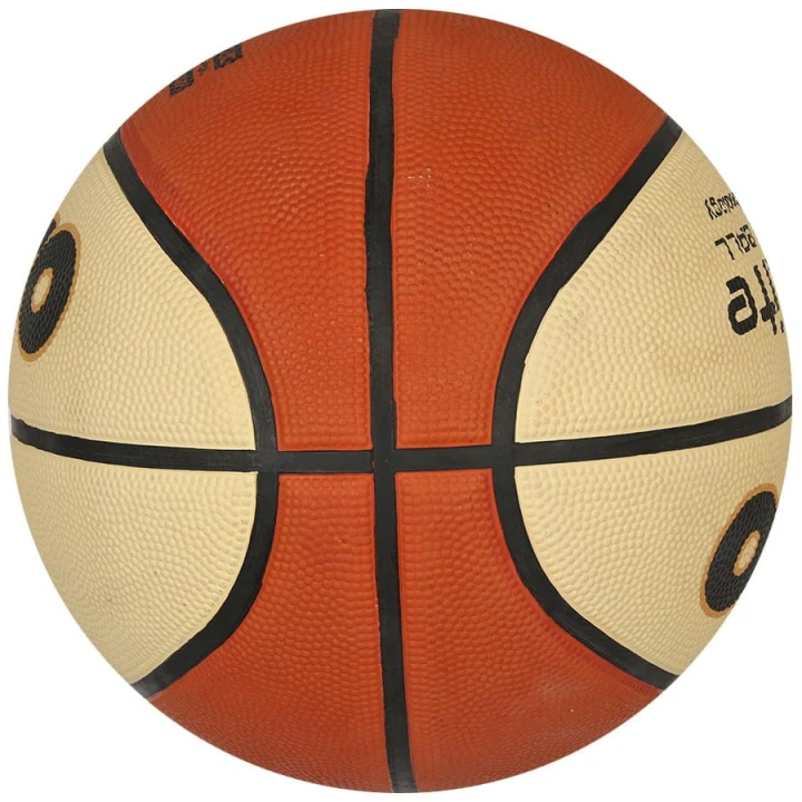 Piłka koszykowa PRO ELITE
