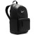 Plecak Nike Heritage Eugene 2.0 Winterized IH7955-010