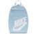 Plecak Nike Elemental DD0559-440